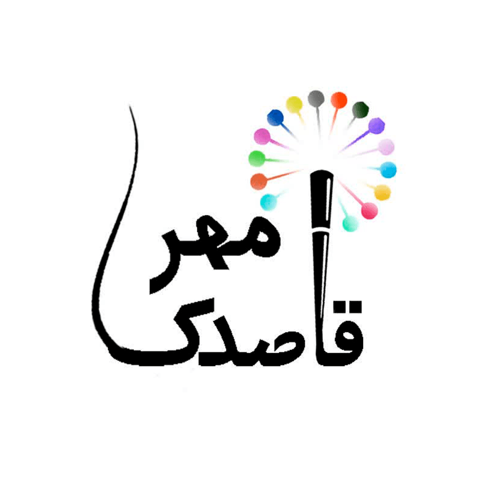 پیش دبستان و دبستان مهر قاصدک
